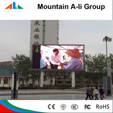 Full Color P8 LED Screen/Advertising LED Display for Mall/Market