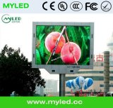 Shenzhen Myled Optech Co., Ltd.