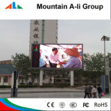 Full Color P8 LED Screen/Advertising LED Display for Mall/Market