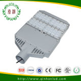 Shenzhen Qinhan Lighting Co., Ltd.