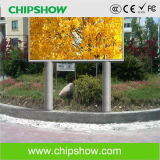 Chipshow Ak16 Full Color Large LED Outdoor Display