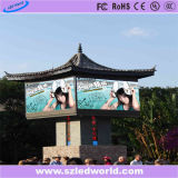 Shenzhen LED World Co., Limited