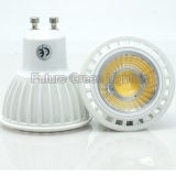 Guangzhou Future Green Lighting Co., Ltd.