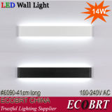 LED Spotlight Wall Lamps 6090-14W
