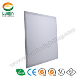 Shenzhen Lumin Lighting Co., Ltd.