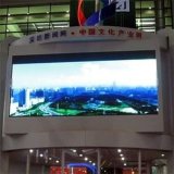 Mrled P4mm HD Indoor SMD Full Color RGB LED TV Display (576*576)