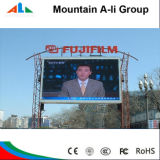 Video Show P8 Outdoor Full Color LED Display