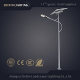 Jiangsu Shixin Landscape Lighting Co., Ltd.