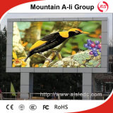 Large Viewing Angle P16 Full Color Outdoor LED Display