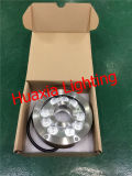 Huaxia Lighting Co., Limited