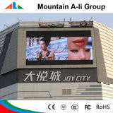 Shenzhen Mountain A-Li Group Electronic Technology Co., Ltd.