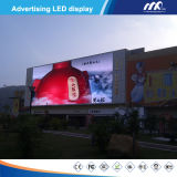 Shenzhen Mary Photoelectricity Co., Ltd.