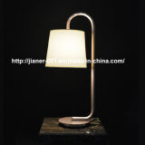 Jianer Lighting Co., Ltd.