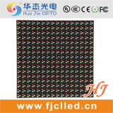 Channel Cailiang (Zhangzhou) Optoelectronic Co., Ltd.