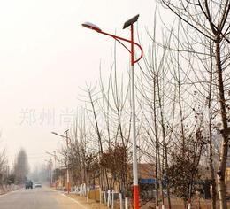 Wbr0104 40W Single Lamp LED Street Solar Light