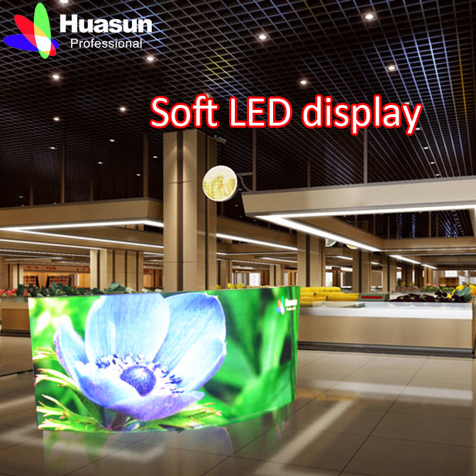 Rental P9 Indoor Flexible LED Curtain Display