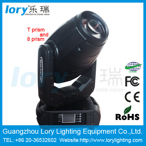 280W 10r Beam Stage Lighting Moving Head Light