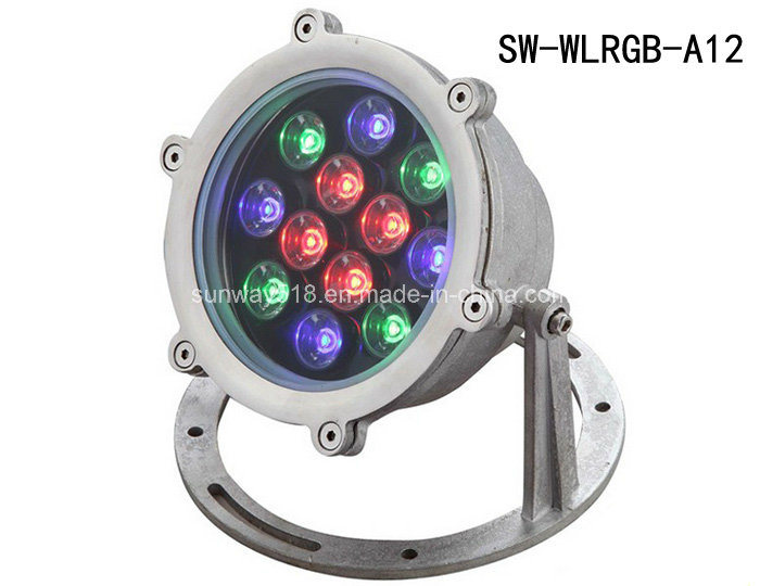 12W Outdoor IP68 RGB LED Underwater Light (SW-WLRGB-A12)