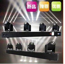 4*10wled Moving Head Light (GRBW)