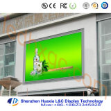 P10 Outdoor Full Color Advertising LED Display