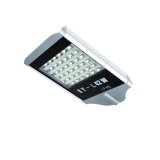 Outdoor 42W LED Street Light (L42W)