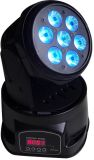 10W LED Mini Moving Head Light