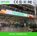 Indoor Advertising LED Display LED Billboard