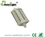 Shenzhen Holy Lighting Technology Co., Ltd.