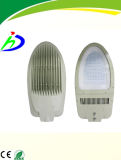 120W Solar LED Street Light with Lead-Acid Battery