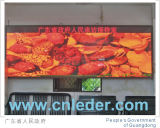 Shenzhen Leder Electronics Co., Ltd. 