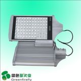 84W High Power LED Street Light