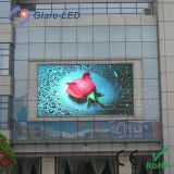Shenzhen Glare-LED Co., Ltd.