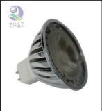 1W LED Spotlight (LYSMR16-1WB)