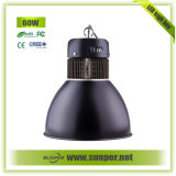 Waterproof IP64 LED High Bay Light