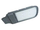 120W High Lumen LED-SL004c Street Light