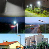 60 Watt Fully Integrated All-in-One Solar Street Light