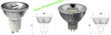 Bulb Light 5*1W LED GU10 Spot Light